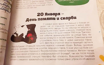 “Rus dili dərsliyində xətaya yol verilib, dəyişilməlidir” – RƏSMİ