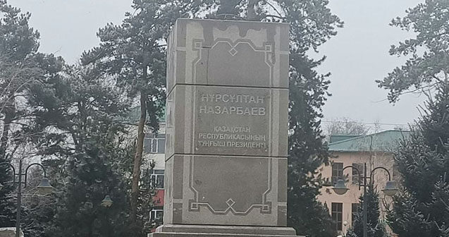 Qazaxıstan Nazarbayevin dağıdılmış abidəsini bərpa etməyi planlaşdırmır