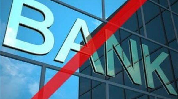 Bu il hansı banklar bağlana bilər?