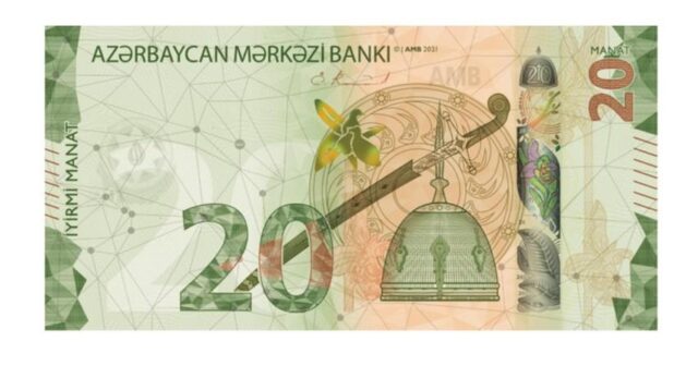Azərbaycanda yeni 20 manatlıq əskinaslar tədavülə buraxılıb