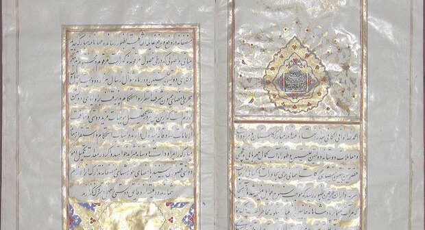 Rusiya XİN Türkmənçay müqaviləsinə dair səhvi aradan qaldırdı – FOTO