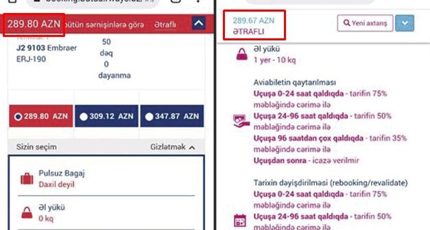“Buta” biletlərinin AZAL-dan baha olması tənqid edildi