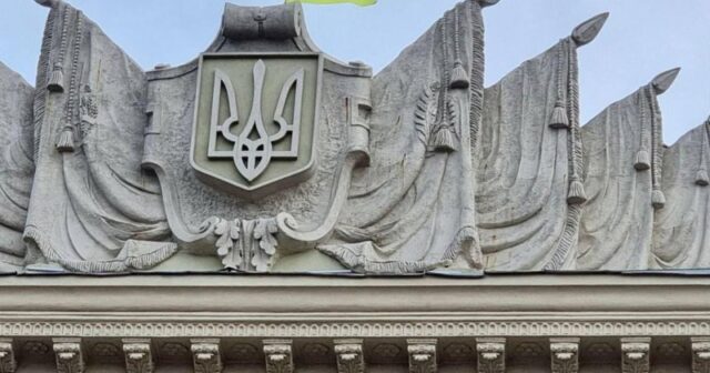 Ukrayna Xarkovu nəzarətə götürdü