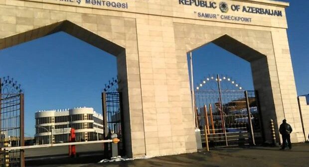 Azərbaycanla Rusiya arasında quru sərhəd açılır? – AÇIQLAMA