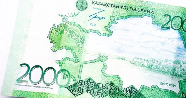 Qazaxıstanda dollar və avro satışı dayandırıldı