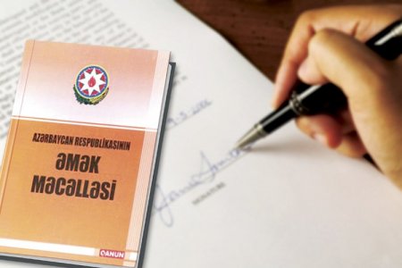 Azərbaycanda 2 şirkətin vəzifəli şəxslərinə cinayət işi açılıb – TƏFƏRRÜAT