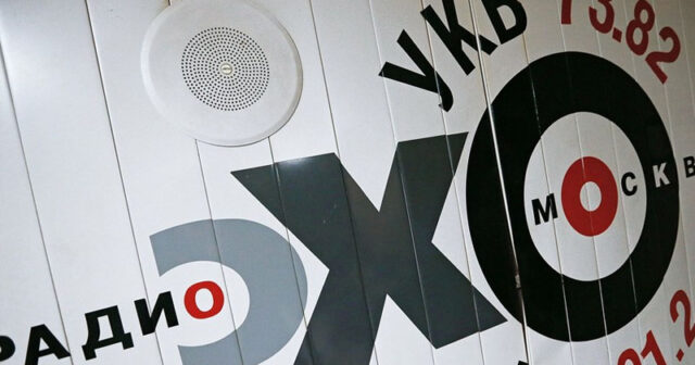 Rusiyanın “Exo Moskvı” radiostansiyası bağlandı (TƏFƏRRÜAT)