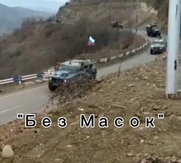 Rus sülhməramlıları Qarabağı tərk edir-VİDEO