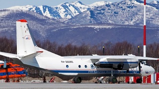 RBK: Zavod bağlanacaq, An-24, An-26 təyyarələri uçuşlarını dayandıracaq
