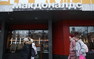 “McDonalds” Rusiyadakı 850 restoranını bağlayır