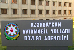 Hesablama Palatası: “AAYDA vahid xəzinə hesabının qalığını gəlirə aid etməyib”