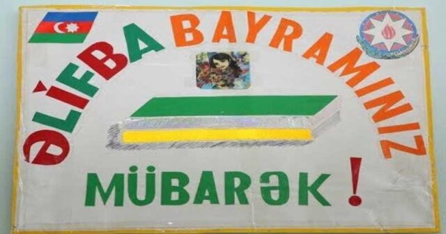 Əlifba bayramı keçiriləcək? – Rəsmi