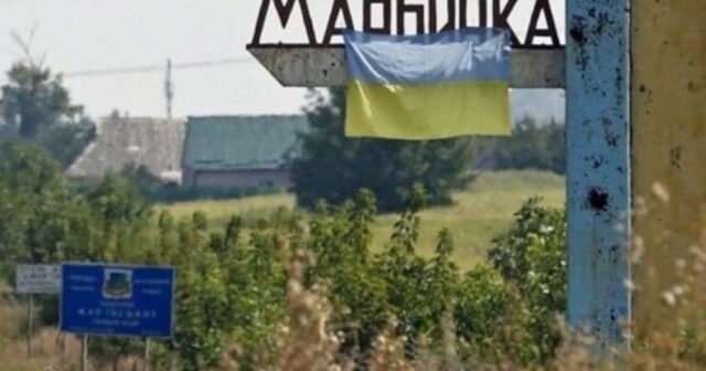 Ukrayna ordusu Maryinka şəhərini geri qaytarıb