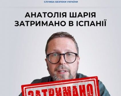 İspaniyada rusiyapərəst bloger Anatoli Şariy saxlanılıb