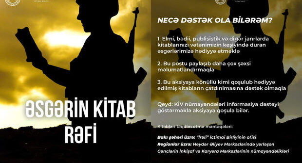 Müdafiə Nazirliyi və “İrəli” İctimai Birliyi kitab toplama aksiyasına davam edir