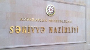 Səhiyyə Nazirliyi “meymun çiçəyi” virusu barədə məlumat yayıb