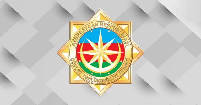 DTX: “Rusiya təmsilçiləri Azərbaycana qarşı əsassız iddialar irəli sürüb”
