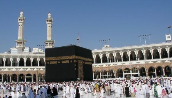 Həccə getməyin qiyməti açıqlandı