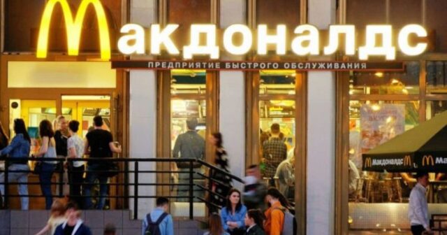 McDonald’s Rusiyadan tamamilə çıxdı: 10 minlərlə insan işsiz qaldı