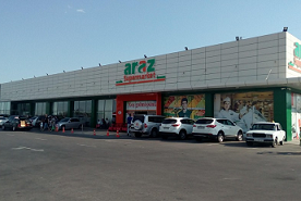 “Araz Supermarket” – CƏRİMƏLƏNİR