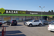 “Bazarstore” – MƏHKƏMƏYƏ VERİLDİ
