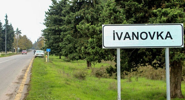 Azərbaycandakı yeganə kolxozda mənimsəmə: Vəzifəli şəxslərə hökm oxundu
