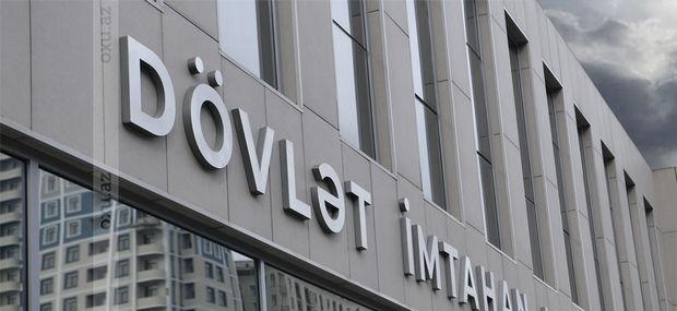 DİM üzr istəmişdi, imtahanda yenə problem oldu