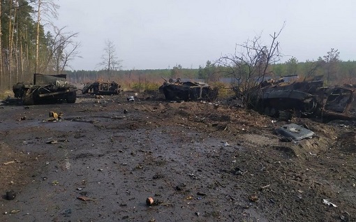 Ukrayna Baş Qərargahı: 38 550 rus hərbçisi məhv edilib
