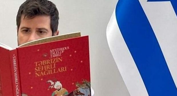 Təbriz haqqında trendə çevrilən kitabın müəllifi Corc Diklə görüşmək istəyir – FOTO