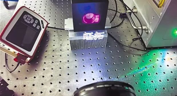 Çində havada yazmaq üçün lazer yaradıldı
