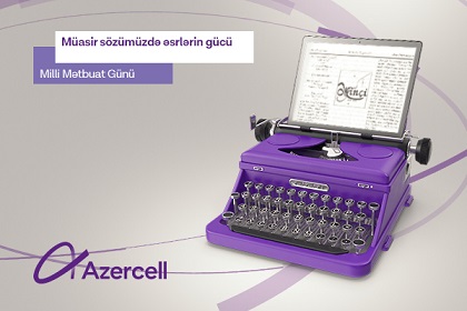 Azercell media nümayəndələrini təbrik edir!