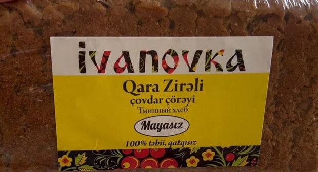 Azərbaycanda bu çörək növü üçqat BAHALAŞDI – FOTO