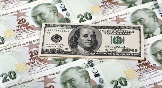 Türkiyədə Dollar/TL məzənnəsi yenə – REKORD VURDU