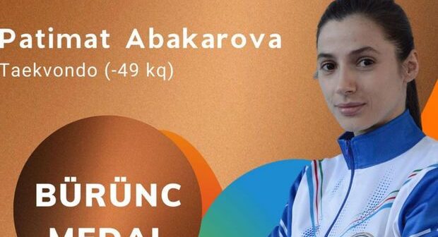 İslamiada: Azərbaycan 5-ci medalını qazanıb