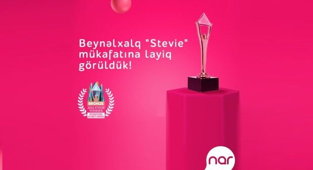 “Nar” nüfuzlu beynəlxalq mükafata layiq görüldü