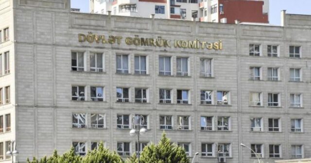 Gömrük Komitəsinə bağlı olan 2 şirkət ləğv olunur