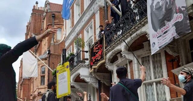 Britaniyadakı səfirliyimizə hücumla bağlı cinayət işi başlanıldı – MADDƏLƏR