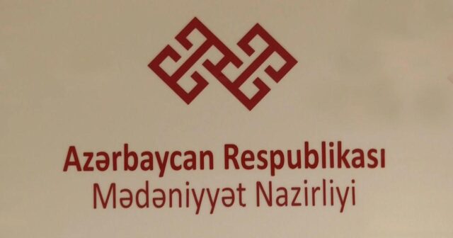 MƏDƏNİYYƏT NAZİRLİYİ GÖYÇAYDA  MÜƏLLİMLƏRƏ TƏZYİQLƏRƏ BAŞLADI – QALMAQAL SƏNGİMİR…