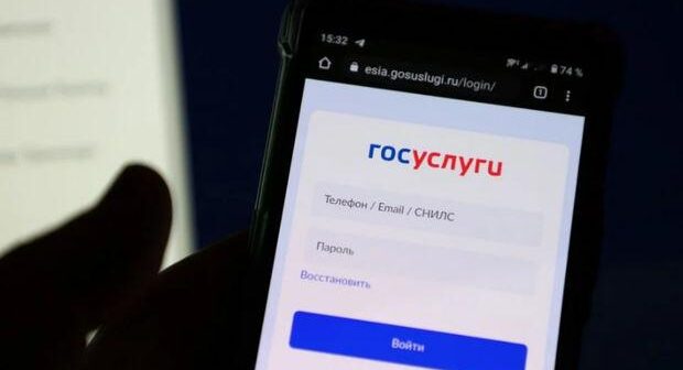 Səfərbərlik xəbərindən sonra rusiyalılar dövlət portalını çökdürdülər