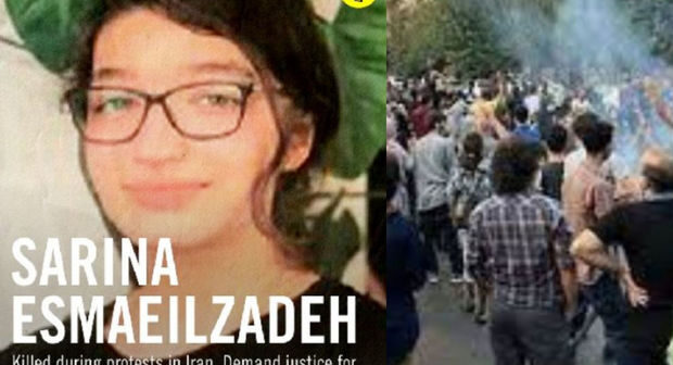İranda azərbaycanlı yeniyetmə hökumət qüvvələri tərəfindən öldürüldü – FOTO