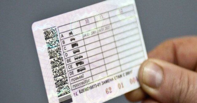 Sürücülük vəsiqəsindəki məlumatlar avtomatik elektron informasiya sisteminə ötürüləcək
