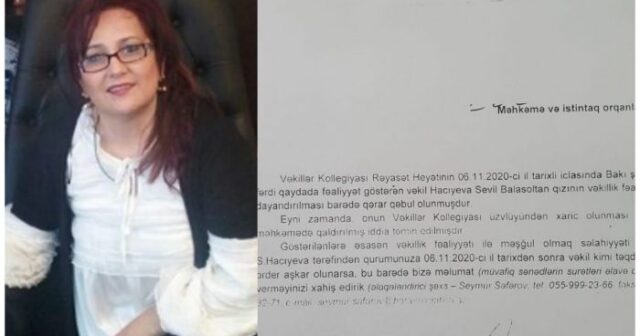 Vəkillər Kollegiyasının Sevil Hacıyeva barəsində MÜRACİƏTİ…