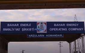 `Bahar Energy`də işçiləri maaşları verilmir – ETİRAZ