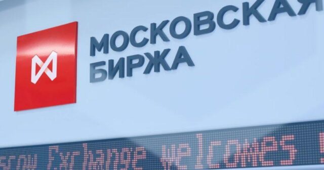 Moskva Birjası çökdü – “Qazprom”un səhmələri 30 faiz ucuzlaşdı