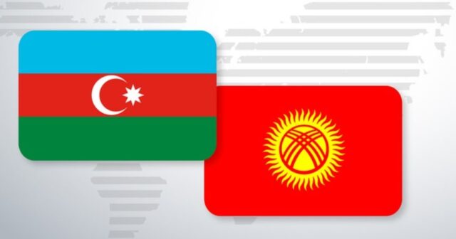 Azərbaycan-Qırğızıstan sənədləri imzalanıb
