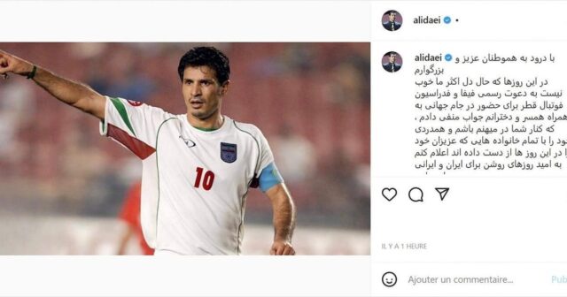Əli Daei Qətərə getməkdən imtina etdi