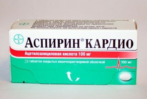 Bir aydır ki, “Aspirin” tapılmır – Deputat dərman problemindən danışdı