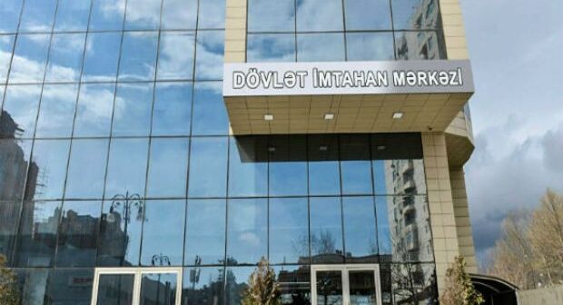 DİM nazirliyin işə qəbul üzrə müsahibələrini ləğv etdi