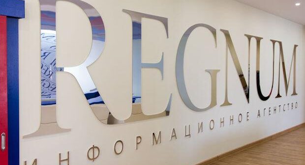 “Regnum” informasiya agentliyi fəaliyyətini dayandırıb