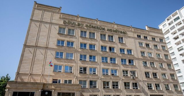 Dövlət Gömrük Komitəsinin strukturu təkmilləşdiriləcək